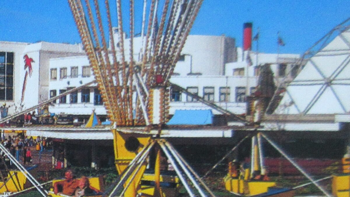 05/03/1994 – Park opens for 1994 season